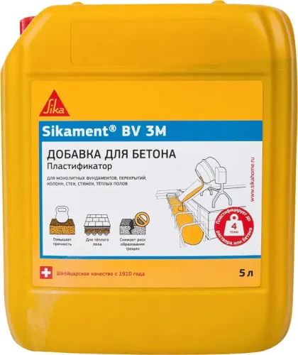 Добавка в бетон 5л Sika Sikament BV-3M 