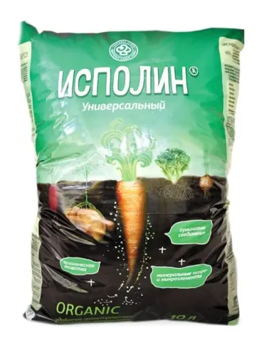 ИСПОЛИН универс. 10л
