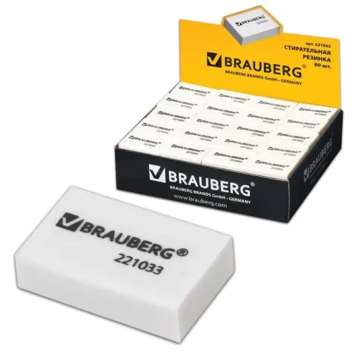 Ластик BRAUBERG 221033