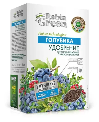 Робин Грин для голубики 1л