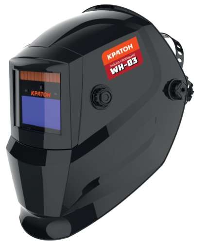 Маска сварщика Кратон WH-03 (9-13)  30401030