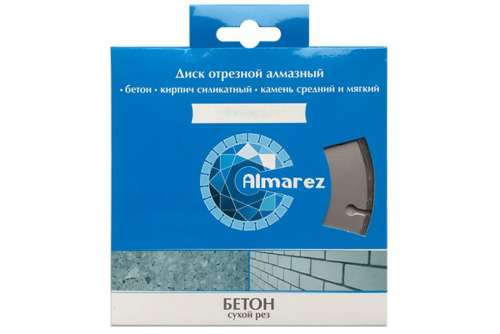 Диск сухой отрезной алмазный 230x22.23мм Almarez Бетон 300230